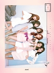 PINK MEMORY: WHITE VER.