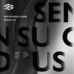 SENSUOUS: 미니앨범 5집, HIDDEN EMOTION VER.