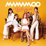 DECALCOMANIE: JAPANESE VER.