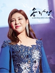 1ST RECITAL LIVE CONCERT