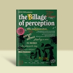 THE BILLAGE OF PERCEPTION: CHAPTER ONE: 미니앨범 1집