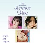 SUMMER VIBE: 미니앨범 2집, JEWEL CASE VER.