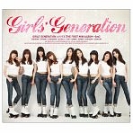 GEE: 미니앨범 1집