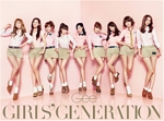 GEE: 일본발매 싱글, CD + DVD