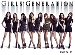 GENIE: 일본발매 싱글, CD + DVD