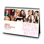 2012 OFFICIAL CALENDAR: 탁상형