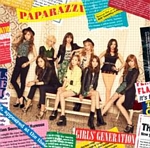 PAPARAZZI: CD