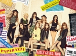 PAPARAZZI: CD + DVD, VOL.2