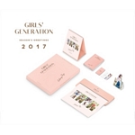 2017 SEASONS GREETINGS