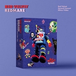 REDMARE: SECOND CONCERT
