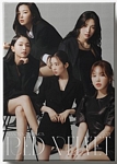 2021 SEASON''S GREETINGS