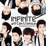 CAN U SMILE