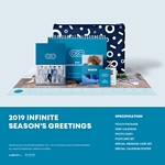 2019 SEASON''S GREETINGS