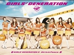 GIRLS & PEACE: CD + DVD