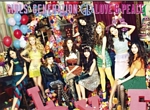 LOVE & PEACE: CD + DVD