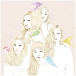 ICE CREAM CAKE: 미니앨범 1집