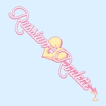 RUSSIAN ROULETTE: 미니앨범 3집