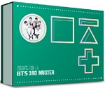 3RD MUSTER: ARMY.ZIP(SRN)