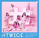 #TWICE