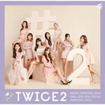 #TWICE 2