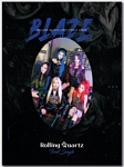 블레이즈