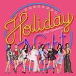HOLIDAY NIGHT