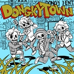 DONGKY TOWN: 미니앨범 1집