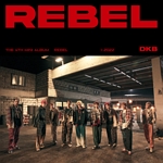 REBEL: 미니앨범 4집