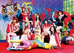 I GOT A BOY