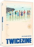 TWICEZINE-JEJU ISLAND ED.: DVD, 한정반