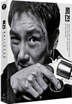 독전(OST): 한정반, CD