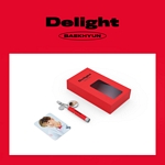 포토 프로젝션 키링: DELIGHT