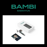 포토 프로젝션 키링: BAMBI