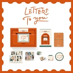 2022 SEASON''S GREETINGS: LETTERS TO YOU
