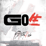 GO생