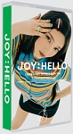 HELLO: 미니앨범 1집, TAPE 초회 한정반