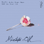 MIXTAPE: 애