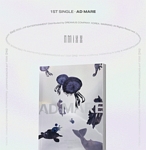 AD MARE, LIGHT VER.