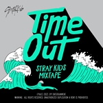 TIME OUT