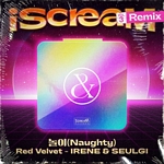 놀이: ISCREAM, VOL.3