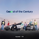 YET TO COME, HYUNDAI VER.
