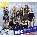 JAPAN 1ST FULL ALBUM: BDZ, 초회 한정반 B (CD+DVD)