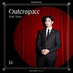 OUTERSPACE