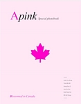SPECIAL PHOTOBOOK: BLOSSOMED IN CANADA