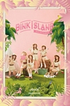 PINK ISLAND(SRN): 2ND CONCERT