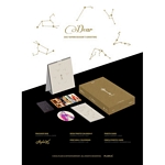 2017 SEASON''S GREETING