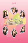 PUT YOUR HANDS UP(SRN): 3DVD + MD