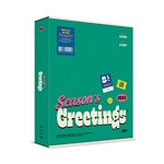 2023 SEASON''S GREETINGS