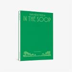 IN THE SOOP MAKING PHOTOBOOK