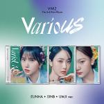 VarioUS: 미니앨범 3집, JEWEL VER.